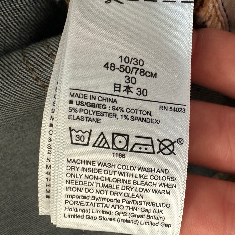Gap true skinny jeans - Picture 9 of 11